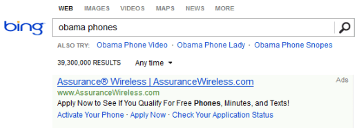 ObamaPhone