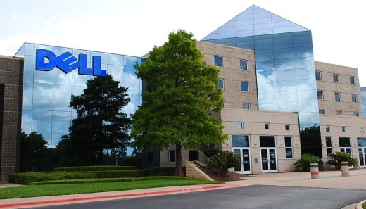 dell_headquarters_wide